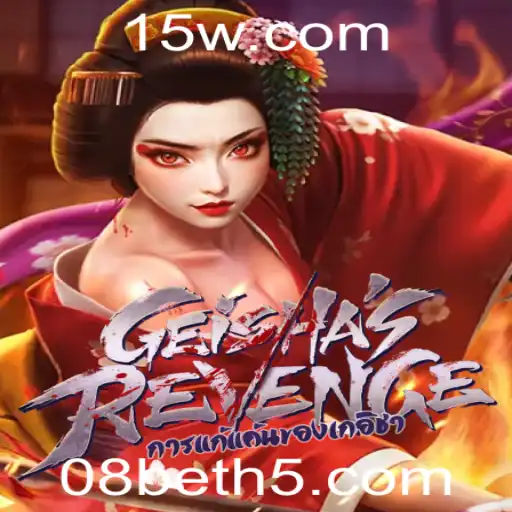 GeishasRevenge: Uma Imersão no Universos do Jogo