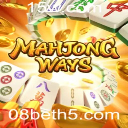 Descobrindo MahjongWays: História, Regras e Impacto Cultural